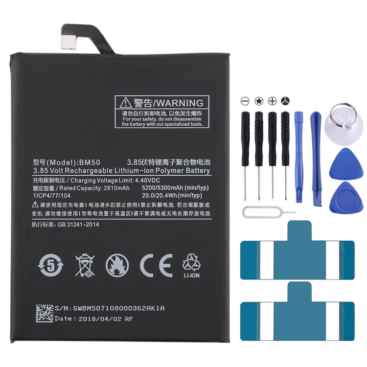 5300mAh BM50 for Xiaomi Max 2 Li-Polymer Battery, For Max 2