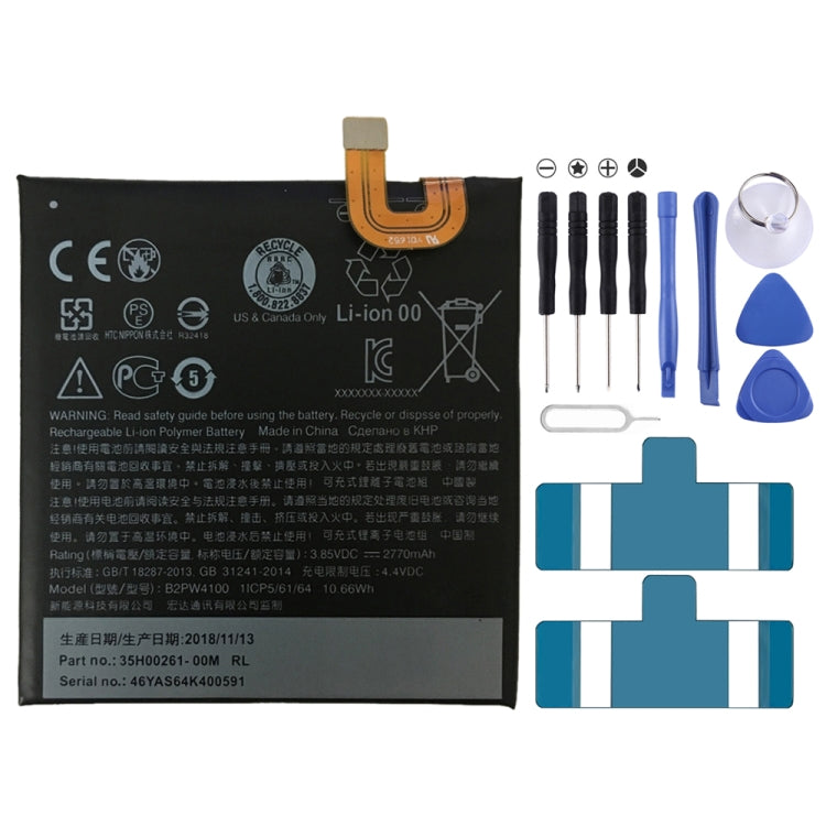 B2PW4100 Li-ion Polymer Battery for Google Pixel / Nexus S1, For Google Pixel