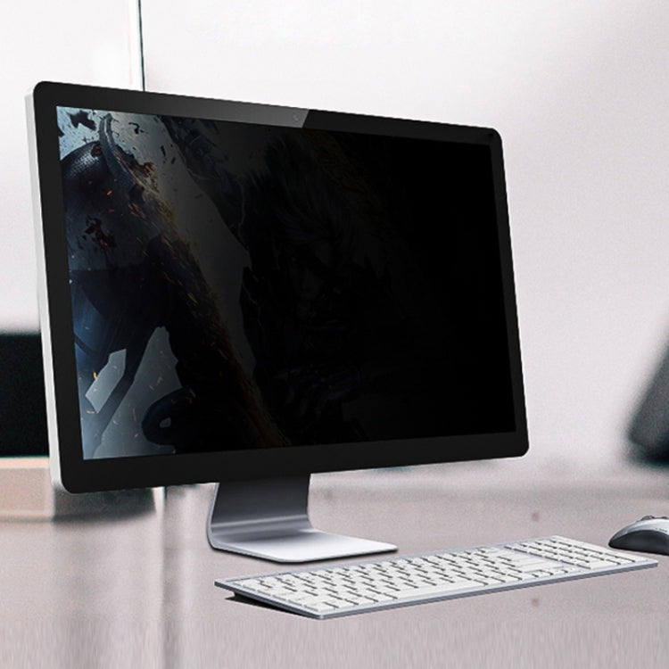 21.5 inch Laptop Universal Matte Anti-glare Screen Protector, Size: 476 x 268mm, Size: 476 x 268mm