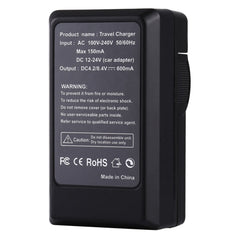 PULUZ Digital Camera Battery Car Charger for Nikon EN-EL14 Battery, EN-EL14 Car Charger