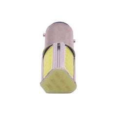 1157 4.5W 240LM White Light 4 LED COB Car Brake Light Steering Light Bulb, DC 12-24V, 1157