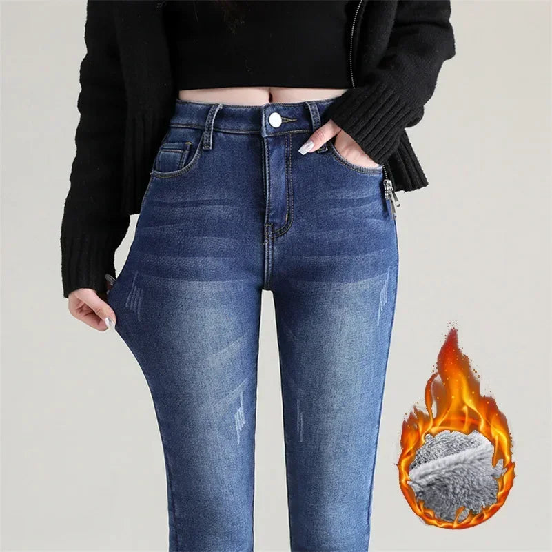 Women’s thermal skinny fleece jeans by Adistore, winter warm stretch denim ladies jeans with fleece lining for cold weather comfort.