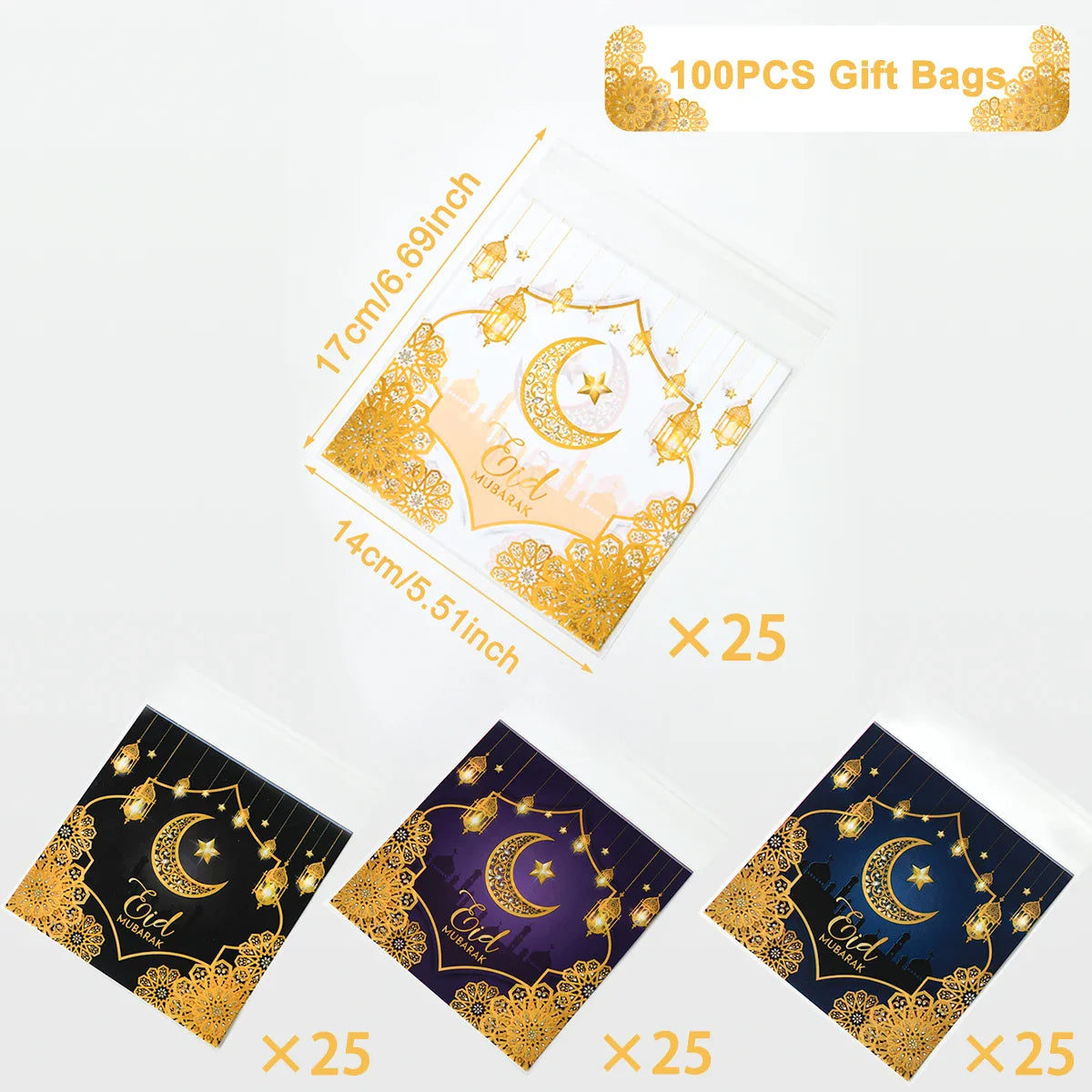 Eid Mubarak Gift Bags Ramadan Candy Cookies Muslim Party