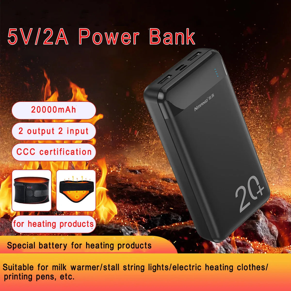 Adistore Essager 20000mAh power bank with fast charging, black color, featuring USB ports for portable device charging.