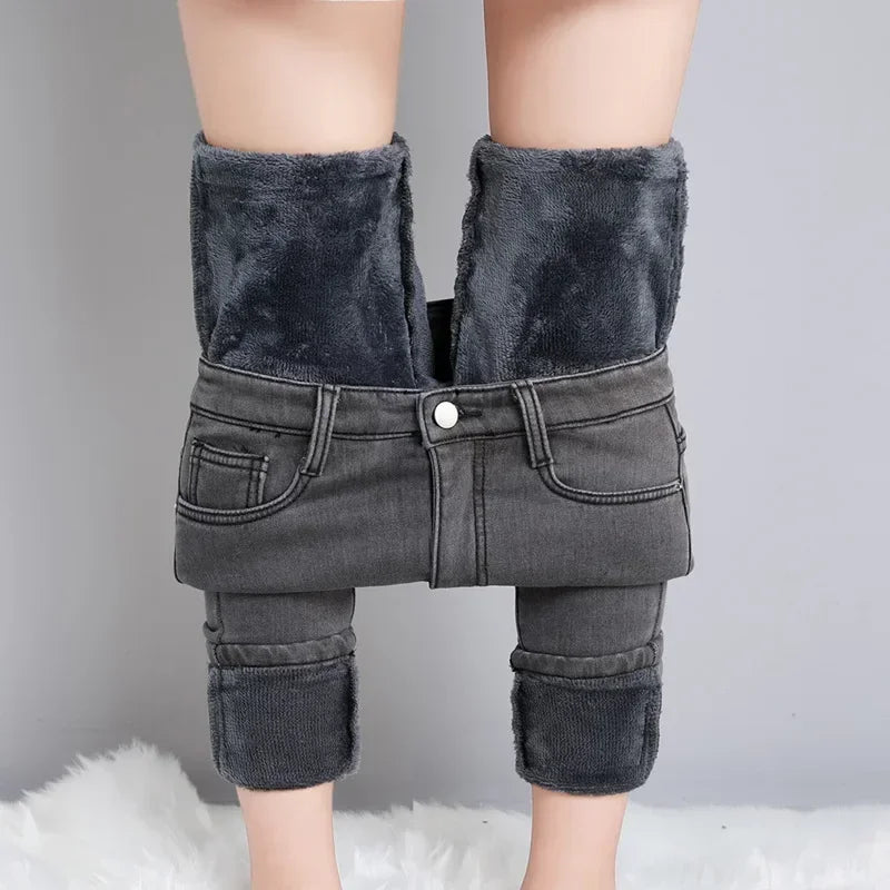 Women’s thermal skinny fleece jeans by Adistore, winter warm stretch denim ladies' jeans with a fitted silhouette displayed in the image.
