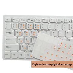 BUBM Keyboard Letter Stickers Waterproof Durable For Laptop