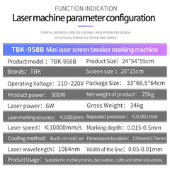 TBK958B Automatic Mini Laser Marking Screen Separater Repair Machine, TBK-958B