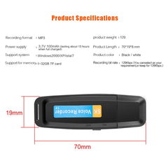 SK001 Professional Rechargeable U-Disk Portable USB Digital Audio Voice Recorder Pen Support TF Card, 32GB
