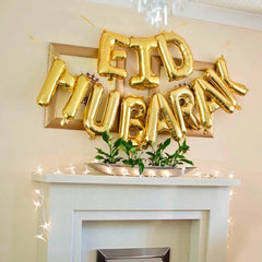 FENGRISECN Eid Mubarak Banner Plates Ramadan Tableware Kit
