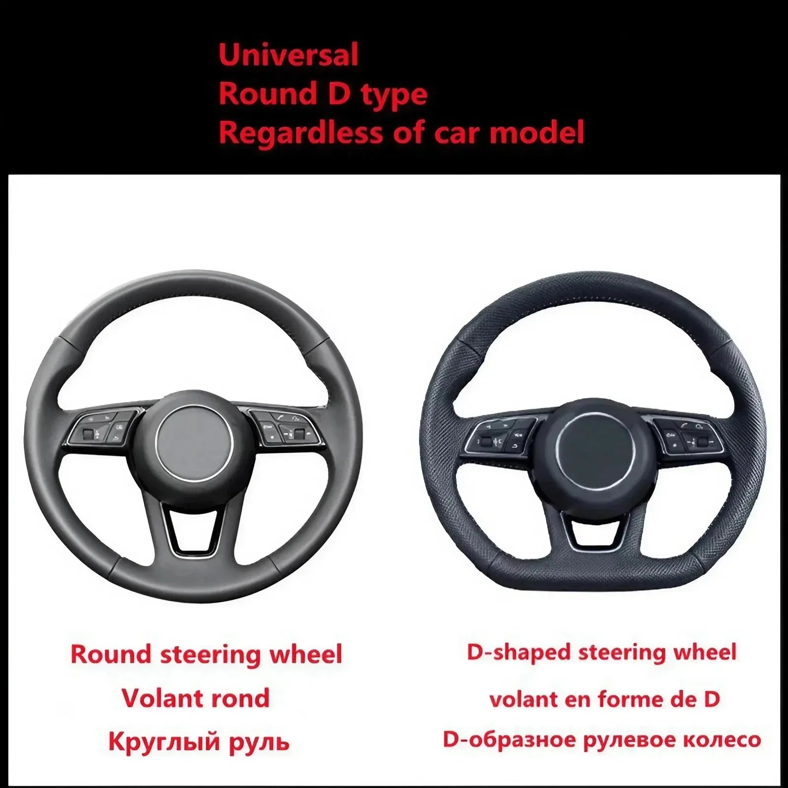 Universal steering wheel cover by Eliteridegear, ultra-thin carbon fiber design with anti-slip pattern on a car wheel.