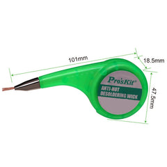 ProsKit Anti-Scalding Tin Suction Wire Tin Suction Tape, DP-033A 2mx1.5mm