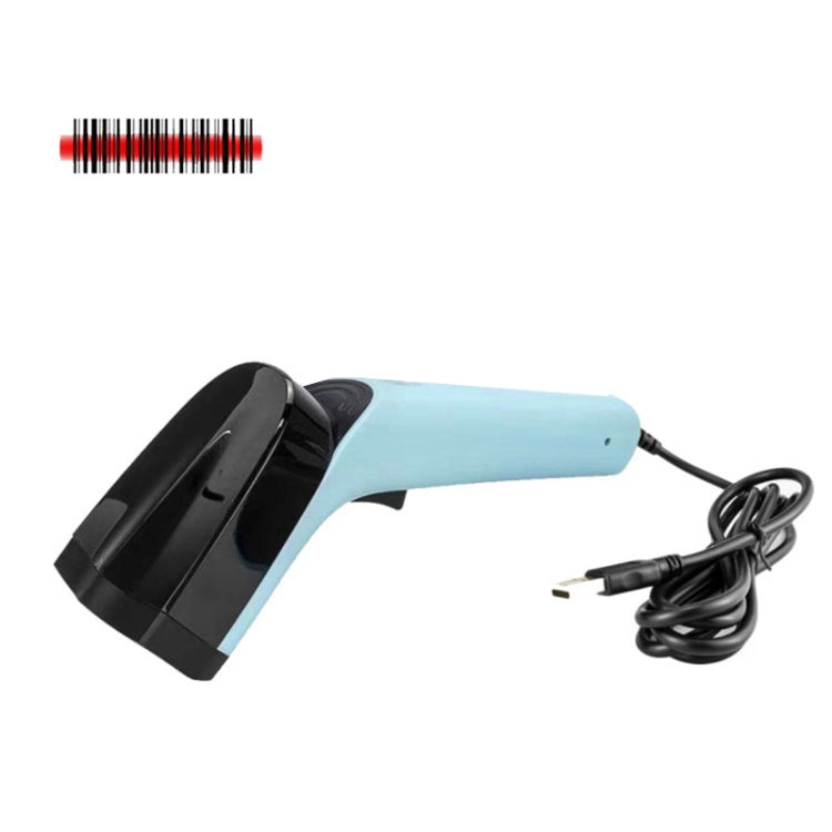 Handheld Barcode Scanner With Storage, Wired Red Light, Wireless Red Light, Wired Two-dimensional, Wireless Two-dimensional