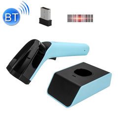 Handheld Barcode Scanner With Storage, Wired Red Light, Wireless Red Light, Wired Two-dimensional, Wireless Two-dimensional
