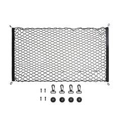 BL-1026 General Car Net Kit Trunk Fixed Baggage Net Storage Bag, Style:, 70x70cm, 110x60cm