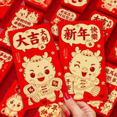 6pcs /Pack Dragon New Year Red Packets Cartoon Dragon Zoshili New Year Red Envelopes, 936L