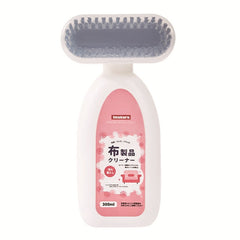 Imakara Fabric Dry Cleaner Fabric Cushion And Carpet Cleaner With Brush