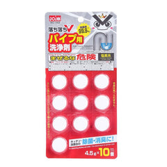 DOINN 10pcs /Pack Household Toilet Drainage Pipe Unclogging Foaming Tablet, Toilet, Plumbing
