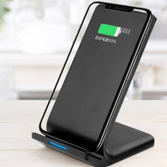 R2 10W Vertical Mobile Phone Wireless Charger Smart Fast Charge Charging Stand Desktop Stand, R2 (Black)