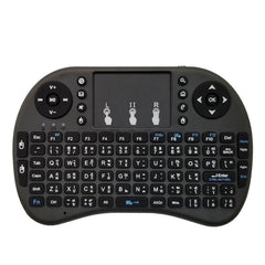Support Language: Thai i8 Air Mouse Wireless Keyboard with Touchpad for Android TV Box & Smart TV & PC Tablet & Xbox360 & PS3 & HTPC/IPTV, Thai