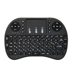 Support Language: Hebrew i8 Air Mouse Wireless Keyboard with Touchpad for Android TV Box & Smart TV & PC Tablet & Xbox360 & PS3 & HTPC/IPTV, Hebrew