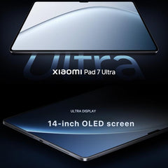 Xiaomi Pad 7 Ultra 14 inch, 12GB+512GB, HyperOS 2, XRING O1 3nm Deca Core CPU, 12GB+512GB